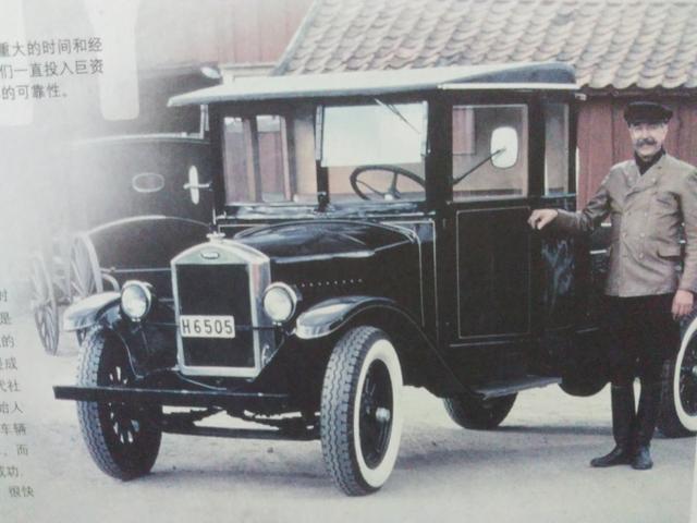 有一款车竟然和维京人有关 细数沃尔沃卡车的那些经典车型