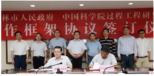 石墨烯应用取得阶段性成果 玉柴发动机有望推出革命性产品 - 第1张