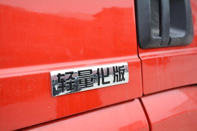 为何最近这么火?实拍陕汽德龙X3000危化品牵引车 - 第14张 - 提加商用车网 为何最近这么火?实拍陕汽德龙X3000危化品牵引车 - 第14张