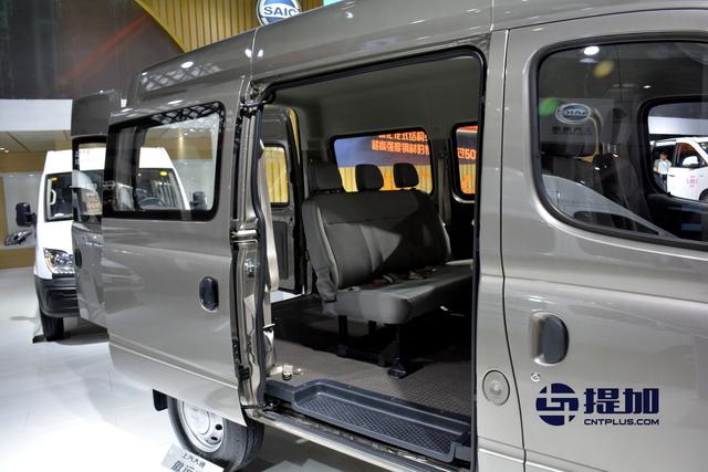 见证黑马的实力 上汽大通V80傲运通物流车静态评测 - 第12张 - 提加商用车网 见证黑马的实力 上汽大通V80傲运通物流车静态评测 - 第12张