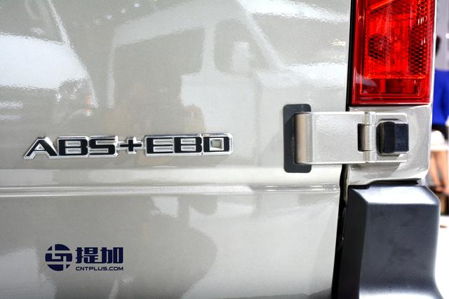 见证黑马的实力 上汽大通V80傲运通物流车静态评测 - 第17张 - 提加商用车网 见证黑马的实力 上汽大通V80傲运通物流车静态评测 - 第17张