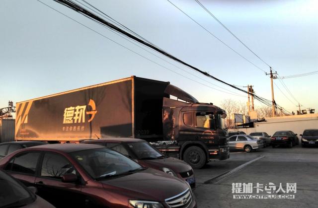 专职开卡车就月入两万  国内竟也有“白领”卡车司机？ - 第2张