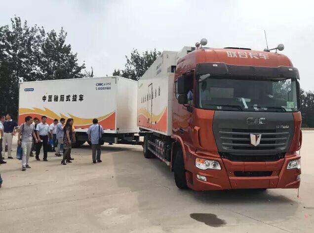 两节车厢回归 国内首批中置轴货车列车正式投入使用 - 第3张 - 提加商用车网 两节车厢回归 国内首批中置轴货车列车正式投入使用 - 第3张