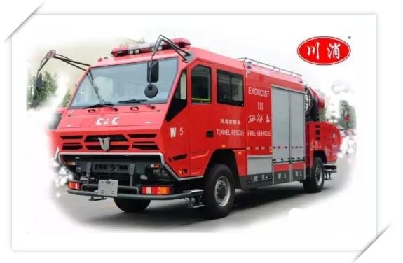 外形奇特还叫“驱魔者” 联合卡车推出新一代消防车 - 第1张 - 提加商用车网 外形奇特还叫“驱魔者” 联合卡车推出新一代消防车 - 第1张