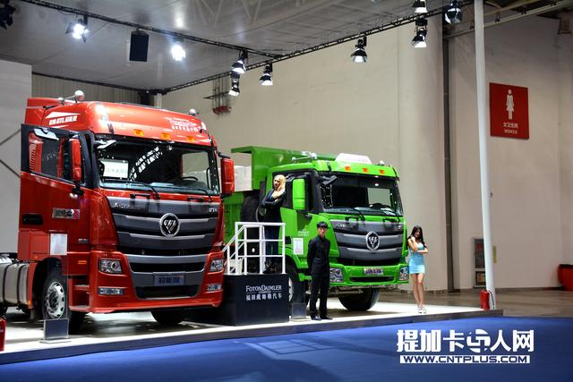 国四车型还没有熟悉?国五排放中重卡已经全面上市 - 第7张 - 提加商用车网 国四车型还没有熟悉?国五排放中重卡已经全面上市 - 第7张