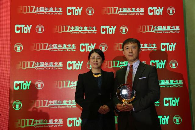 最权威的卡车大奖?欧曼EST斩获首届中国年度卡车大奖 - 第2张 - 提加商用车网 最权威的卡车大奖?欧曼EST斩获首届中国年度卡车大奖 - 第2张