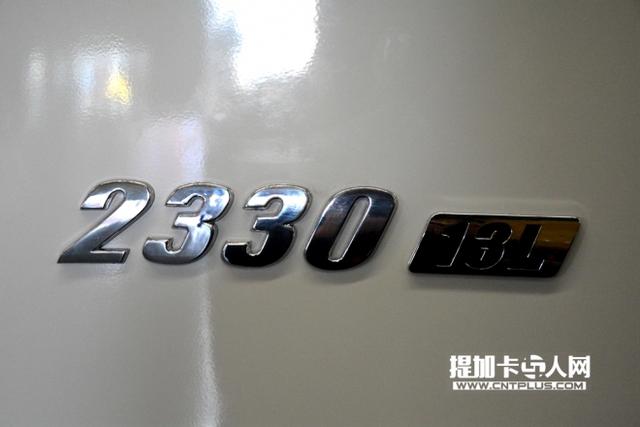 全新标识投入使用 白色天龙旗舰牵引车首次公开亮相 - 第7张 - 提加商用车网 全新标识投入使用 白色天龙旗舰牵引车首次公开亮相 - 第7张