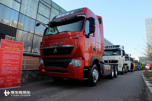 缓速器+空气悬架，重汽为北方用户打造的寒区版T7牵引车配置真高