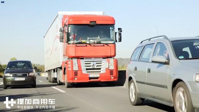 每周多开车2分钟都要被罚款,其实在欧洲开卡车也没有那么轻松 - 第10张 - 提加商用车网 每周多开车2分钟都要被罚款,其实在欧洲开卡车也没有那么轻松 - 第10张