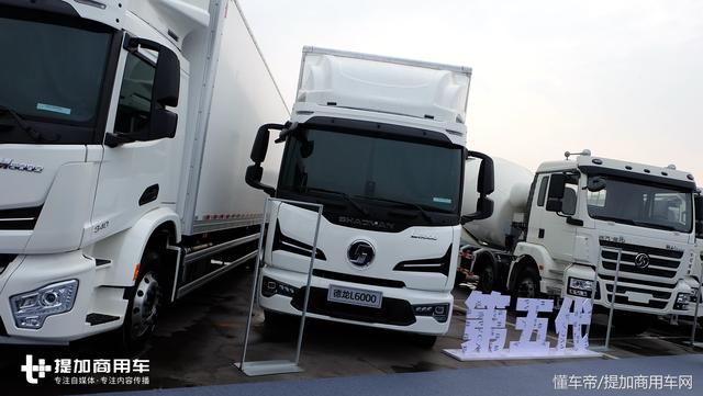 有一款还带电子手刹,德龙6000系列车型集体亮相陕汽50周年厂庆 - 第12张 - 提加商用车网 有一款还带电子手刹,德龙6000系列车型集体亮相陕汽50周年厂庆 - 第12张