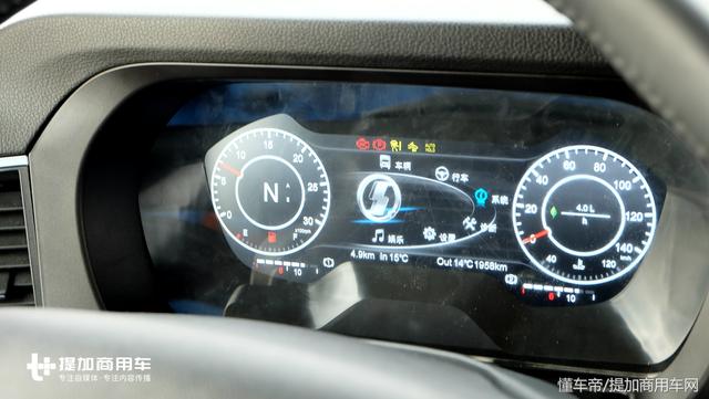 关注陕汽全新一代重卡的卡友注意了,目前已知的全部信息都在这里 - 第9张 - 提加商用车网 关注陕汽全新一代重卡的卡友注意了,目前已知的全部信息都在这里 - 第9张