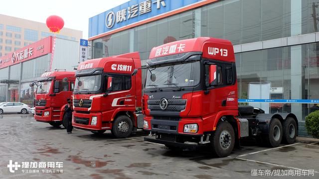 山东卡车用户其实更喜欢潍柴发动机？去年据说陕汽在山东卖疯了