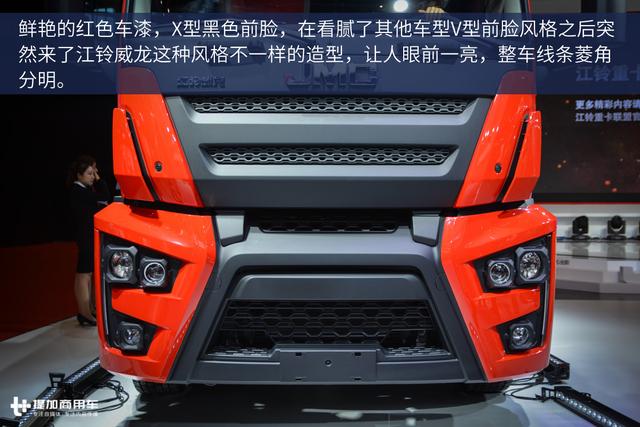 内饰舒适的三一VS科技感十足的江铃威龙，两大重卡新军，您选谁？