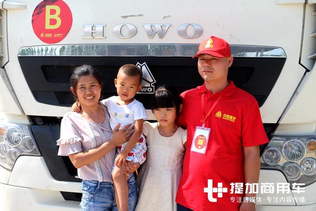 皖K重卡老司机车技大比拼，重汽曼技术卡车实况挑战赛阜阳站落幕 - 第13张