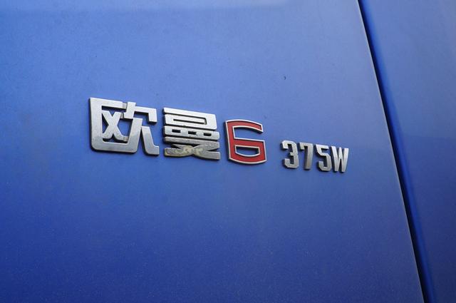 重卡上的省尿素“黑科技”靠谱吗？还是这位东北卡车老司机看的清楚 - 第2张