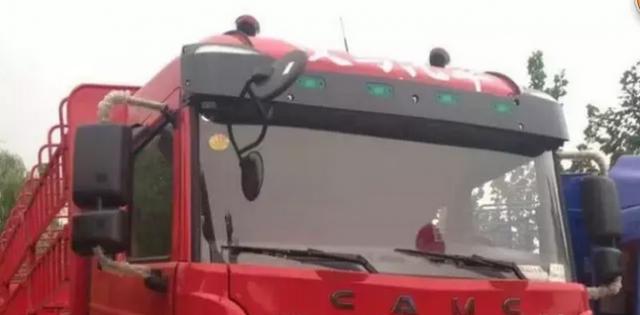 9米6货箱+轻量化设计 华菱汉马H6新款仓栅车图解 - 第7张