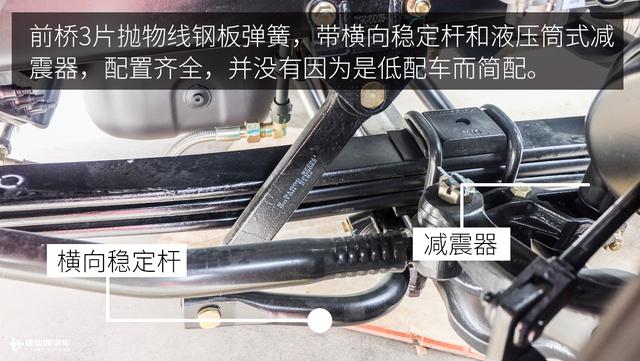 配置提升价格更亲民？天龙旗舰牵引车2017升级款图解 - 第8张