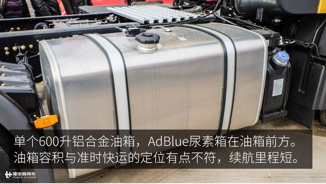 配置提升价格更亲民？天龙旗舰牵引车2017升级款图解 - 第13张