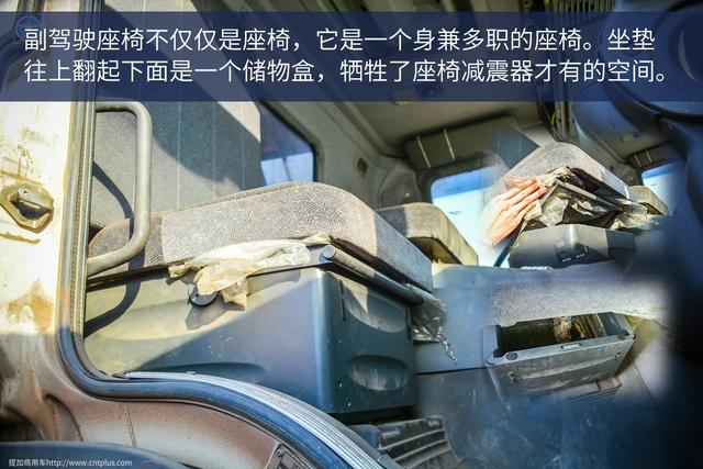 从韩国“退役”到国内的？已经报废的斯堪尼亚自卸车实拍 - 第27张