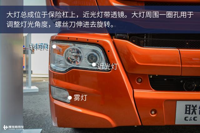 集装箱运输也有高端卡车?联合U380港口牵引车图解 - 第5张 - 提加商用车网 集装箱运输也有高端卡车?联合U380港口牵引车图解 - 第5张