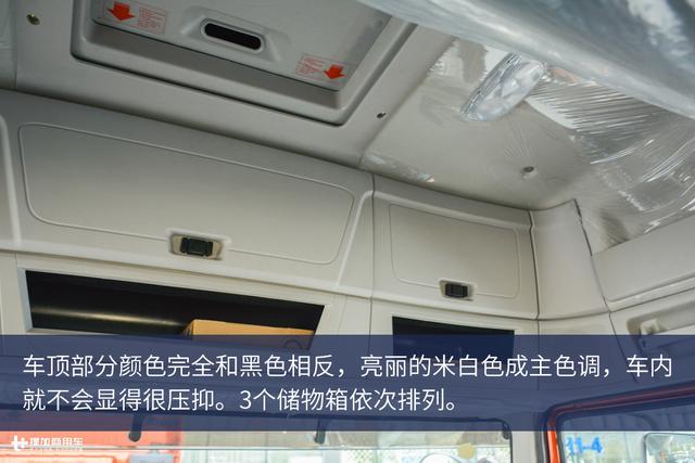 集装箱运输也有高端卡车？联合U380港口牵引车图解 - 第29张