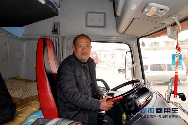 东风天龙重卡值得买吗?看看运营近70万公里的车主怎么说 - 第2张 - 提加商用车网 东风天龙重卡值得买吗?看看运营近70万公里的车主怎么说 - 第2张