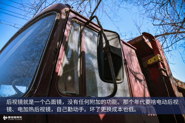 最早的自卸“百吨王”?捷克太脱拉T815在国内快成废铁 - 第15张 - 提加商用车网 最早的自卸“百吨王”?捷克太脱拉T815在国内快成废铁 - 第15张