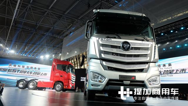 卡车司机注意了，最近卡车圈的这些大事件将改变您未来生活 - 第3张