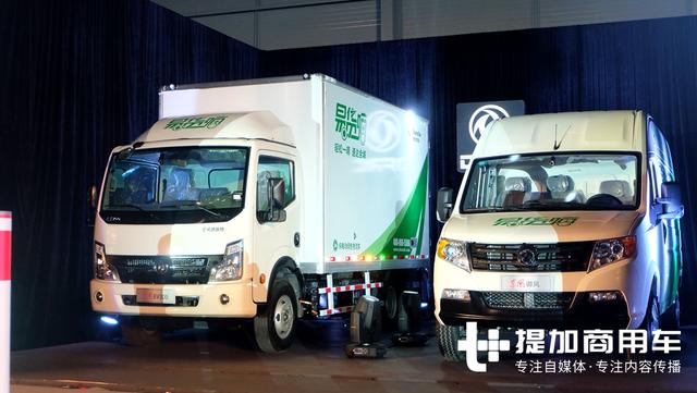 小货车配货今后不用再等?一种全新城市货运配送方式出现了 - 第3张 - 提加商用车网 小货车配货今后不用再等?一种全新城市货运配送方式出现了 - 第3张