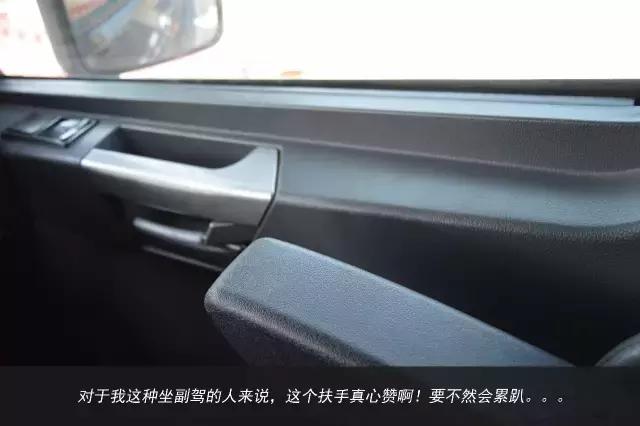 11天才跑一趟活?徐工重卡发文真实纪录散户卡车司机生存现状 - 第5张 - 提加商用车网 11天才跑一趟活?徐工重卡发文真实纪录散户卡车司机生存现状 - 第5张