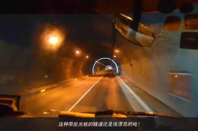 11天才跑一趟活?徐工重卡发文真实纪录散户卡车司机生存现状 - 第88张 - 提加商用车网 11天才跑一趟活?徐工重卡发文真实纪录散户卡车司机生存现状 - 第88张