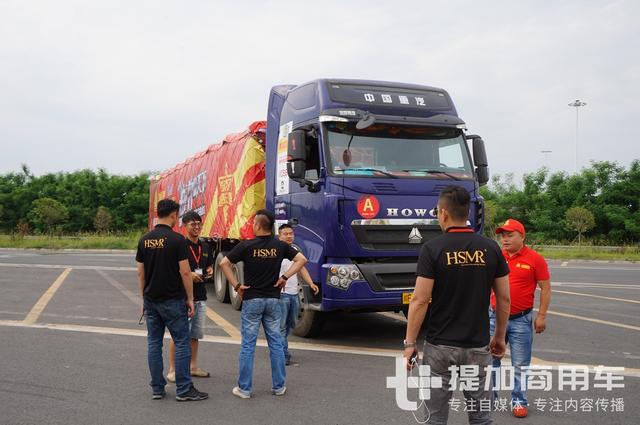 老司机实车秀节油技术?重汽曼技术卡车实况挑战赛首站纪实 - 第7张 - 提加商用车网 老司机实车秀节油技术?重汽曼技术卡车实况挑战赛首站纪实 - 第7张