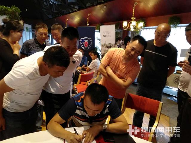 七八十万的斯堪尼亚，老板一买就是两台，进口卡车现在这么火？ - 第5张