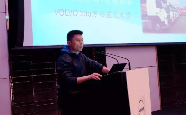 进口卡车就是用不坏?物流公司车队长分享沃尔沃卡车用车经验 - 第4张 - 提加商用车网 进口卡车就是用不坏?物流公司车队长分享沃尔沃卡车用车经验 - 第4张