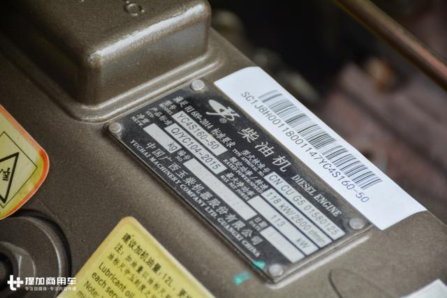 拉10吨无压力，江淮骏铃轻卡配玉柴160马力发动机和双层车架 - 第19张