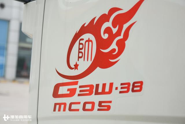 轻卡也可以做搅拌车?180马力,可装7方混凝土,售价仅22万 - 第21张 - 提加商用车网 轻卡也可以做搅拌车?180马力,可装7方混凝土,售价仅22万 - 第21张