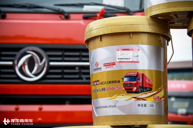 湖南卡车司机夺得冠军,东风天龙卡车驾驶员大赛高安站收官 - 第5张 - 提加商用车网 湖南卡车司机夺得冠军,东风天龙卡车驾驶员大赛高安站收官 - 第5张