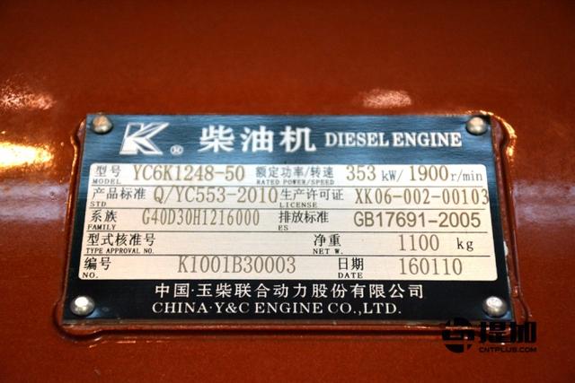 大修里程高达160万 玉柴联合这款卡车发动机要雄起? - 第6张 - 提加商用车网 大修里程高达160万 玉柴联合这款卡车发动机要雄起? - 第6张