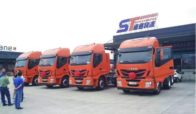 真“壕” 这家物流公司一口气购入4辆进口依维柯卡车 - 第2张 - 提加商用车网 真“壕” 这家物流公司一口气购入4辆进口依维柯卡车 - 第2张