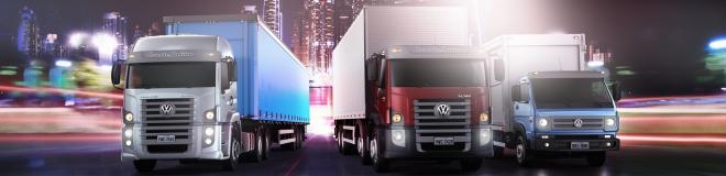 大众也产大卡车?风格独特的巴西卡车文化详解 - 第3张 - 提加商用车网 大众也产大卡车?风格独特的巴西卡车文化详解 - 第3张