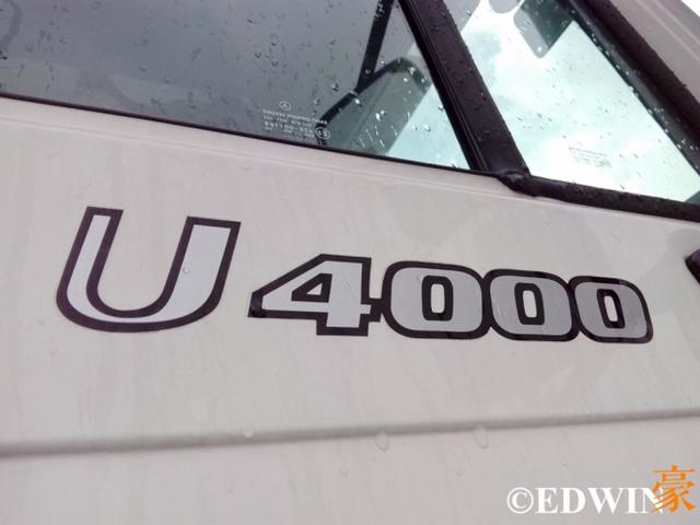 硬派拖拉机?奔驰乌尼莫克U4000越野卡车深度解析 - 第3张 - 提加商用车网 硬派拖拉机?奔驰乌尼莫克U4000越野卡车深度解析 - 第3张