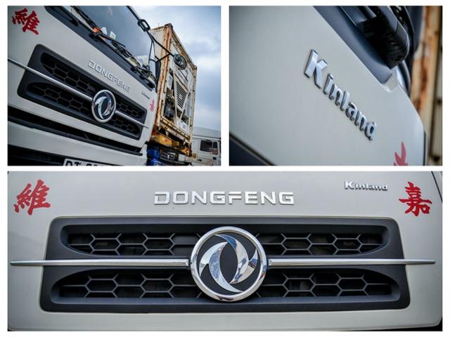 和国内版本有何不同?港版东风天龙牵引车实拍 - 第6张 - 提加商用车网 和国内版本有何不同?港版东风天龙牵引车实拍 - 第6张