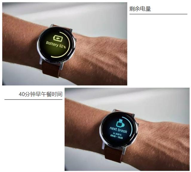 汉诺威车展全球首发 奔驰纯电动卡车深度解析 - 第7张 - 提加商用车网 汉诺威车展全球首发 奔驰纯电动卡车深度解析 - 第7张