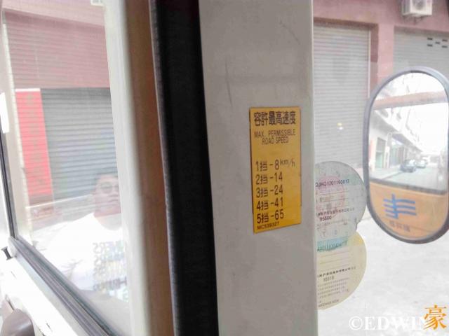依然还皮实耐用？20多年的日本三菱吊车实拍 - 第26张