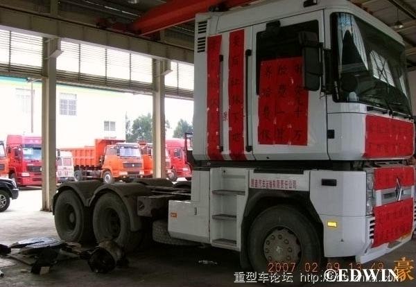 霸龙507的原型车 接近报废的雷诺Premiun重卡实拍 - 第1张