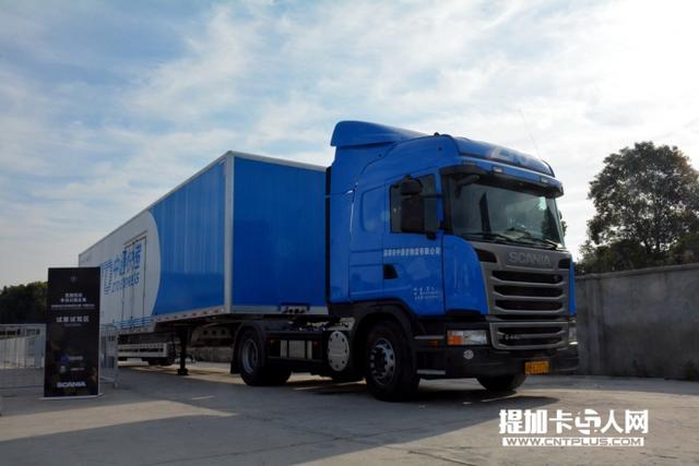 中通快递又购入超百辆 斯堪尼亚G440牵引车实拍