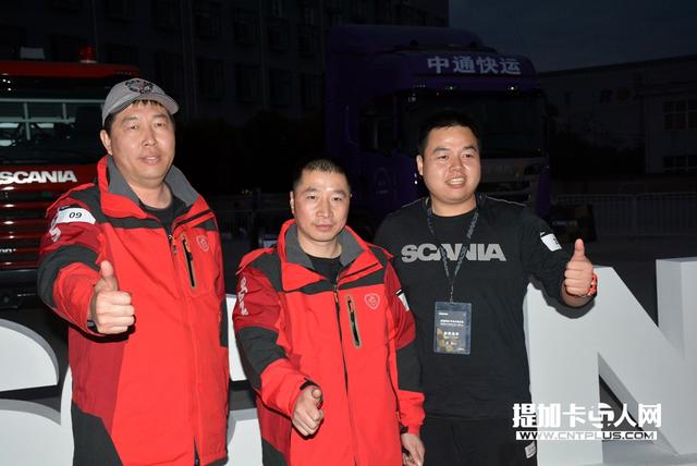 难倒一堆老司机 斯堪尼亚卡车驾驶员大赛遭遇最难总决赛？ - 第14张