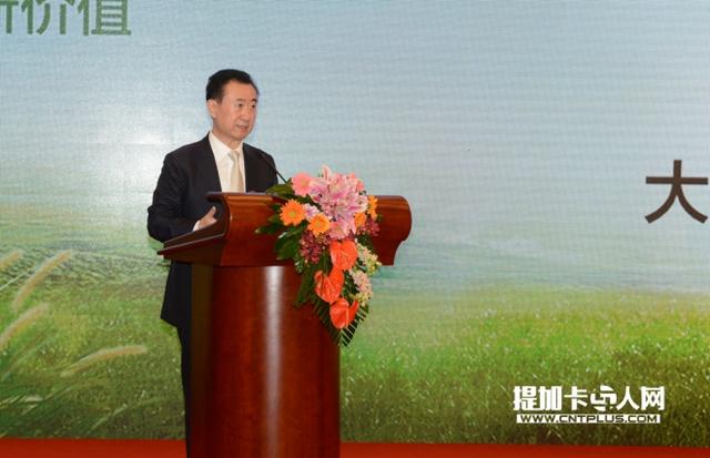 万达、京东领投 王健林等大佬看中了银隆新能源的啥? - 第3张 - 提加商用车网 万达、京东领投 王健林等大佬看中了银隆新能源的啥? - 第3张