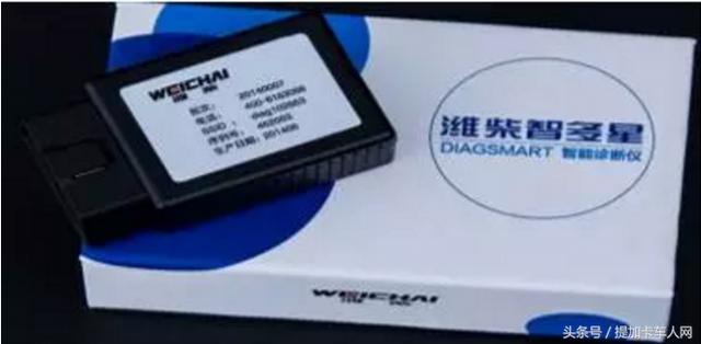 寿命突破180万公里?陕汽重卡潍柴H平台新发动机详解 - 第9张 - 提加商用车网 寿命突破180万公里?陕汽重卡潍柴H平台新发动机详解 - 第9张