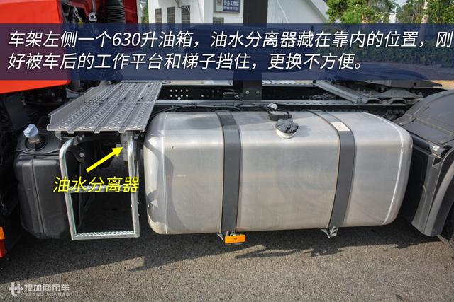 国产卡车模仿进口卡车,为啥总是差了大半截?奔驰新Actros告诉您 - 第36张 - 提加商用车网 国产卡车模仿进口卡车,为啥总是差了大半截?奔驰新Actros告诉您 - 第36张